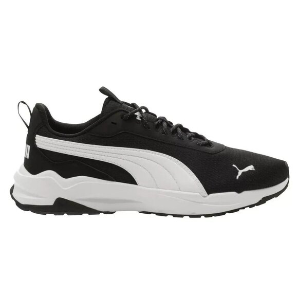 PUMA Men\'s 10 Zip C Sneakers Lightweight Athletic Shoes Activewear Breathable main image 9